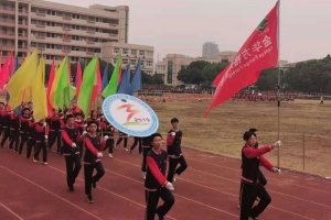 青春，在這里絢麗綻放 ——金華市方格外國(guó)語(yǔ)學(xué)校第五屆田徑運(yùn)動(dòng)會(huì)