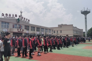 了解地震，學會自救