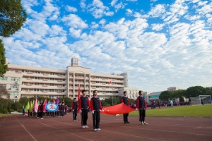 激情、拼搏、團(tuán)結(jié)——金華市方格外國(guó)語(yǔ)學(xué)校第六屆運(yùn)動(dòng)會(huì)小學(xué)部