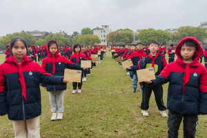 金華這所學(xué)校的所有小學(xué)生，都給父母寫(xiě)了一封信！孩子們對(duì)父母最大的希望竟然是……